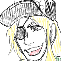 pepsiharlot.......... screams